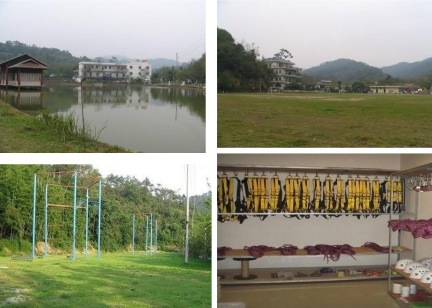 花都山頂永聚賢山莊基地